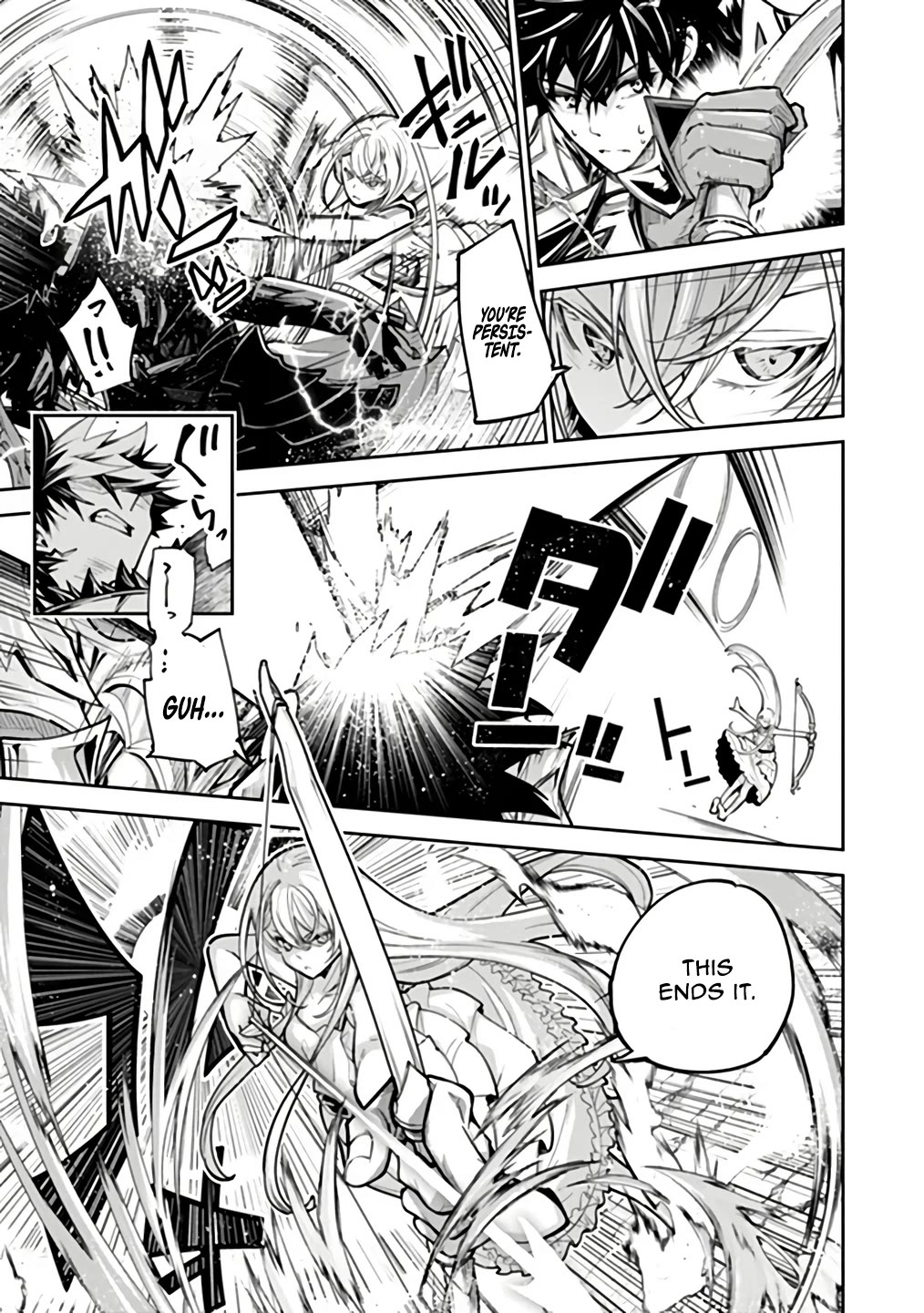 Isekai de Cheat Skill wo te ni Shita ore wa, Genjitsu Sekai wo mo Musou Suru ~Level Up wa Jinsei wo Kaeta~ Chapter 38.1 page 15 - Chapter 38.1