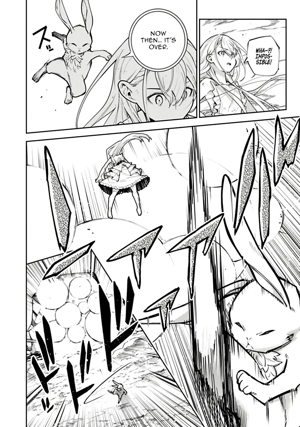 Isekai de Cheat Skill wo te ni Shita ore wa, Genjitsu Sekai wo mo Musou Suru ~Level Up wa Jinsei wo Kaeta~ Chapter 38.1 page 21 - Chapter 38.1