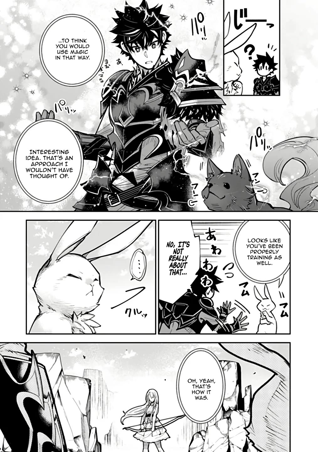 Isekai de Cheat Skill wo te ni Shita ore wa, Genjitsu Sekai wo mo Musou Suru ~Level Up wa Jinsei wo Kaeta~ Chapter 38.1 page 6 - Chapter 38.1