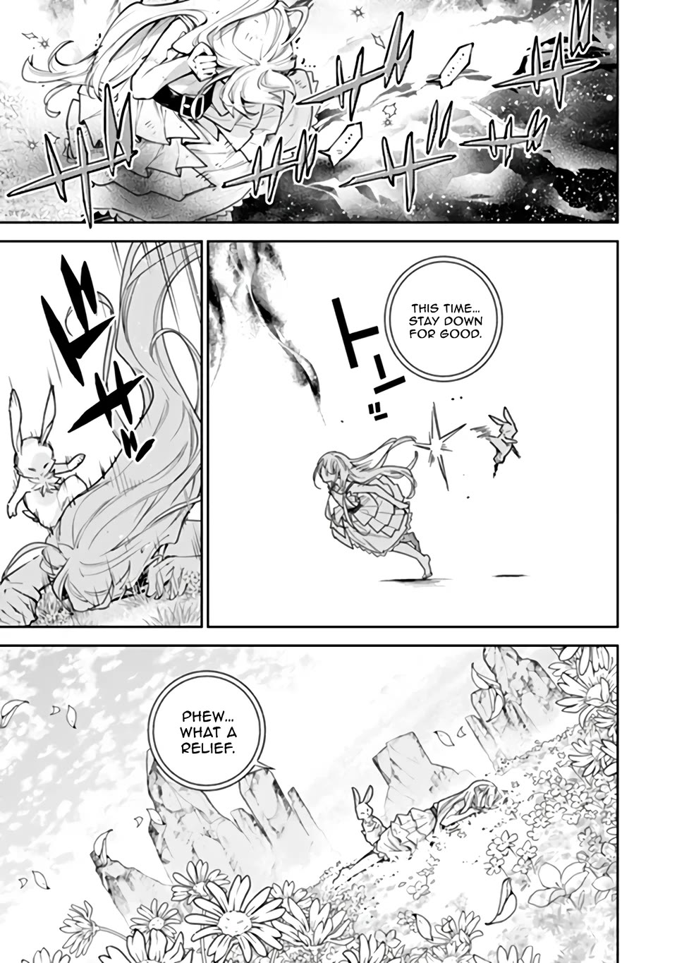 Isekai de Cheat Skill wo te ni Shita ore wa, Genjitsu Sekai wo mo Musou Suru ~Level Up wa Jinsei wo Kaeta~ Chapter 38.2 page 14 - Chapter 38.2