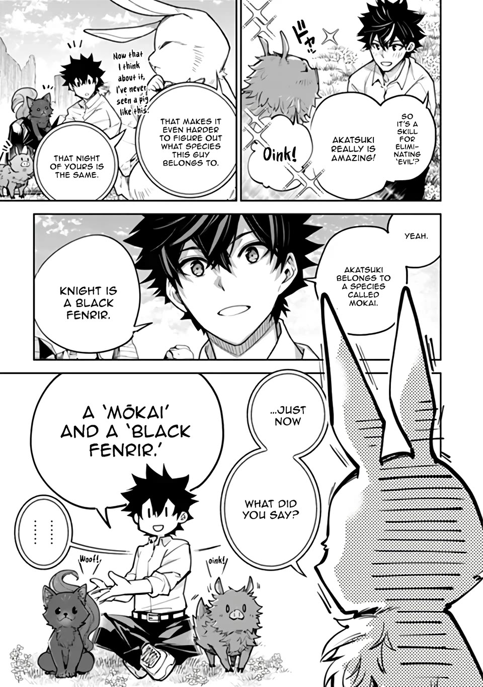 Isekai de Cheat Skill wo te ni Shita ore wa, Genjitsu Sekai wo mo Musou Suru ~Level Up wa Jinsei wo Kaeta~ Chapter 38.2 page 16 - Chapter 38.2