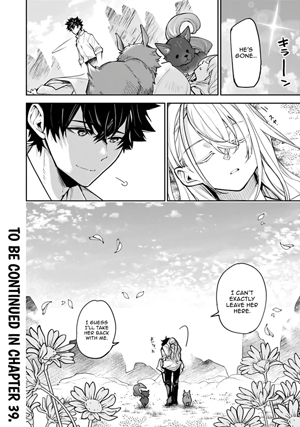 Isekai de Cheat Skill wo te ni Shita ore wa, Genjitsu Sekai wo mo Musou Suru ~Level Up wa Jinsei wo Kaeta~ Chapter 38.2 page 19 - Chapter 38.2