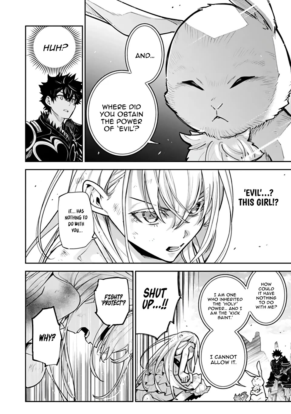 Isekai de Cheat Skill wo te ni Shita ore wa, Genjitsu Sekai wo mo Musou Suru ~Level Up wa Jinsei wo Kaeta~ Chapter 38.2 page 3 - Chapter 38.2