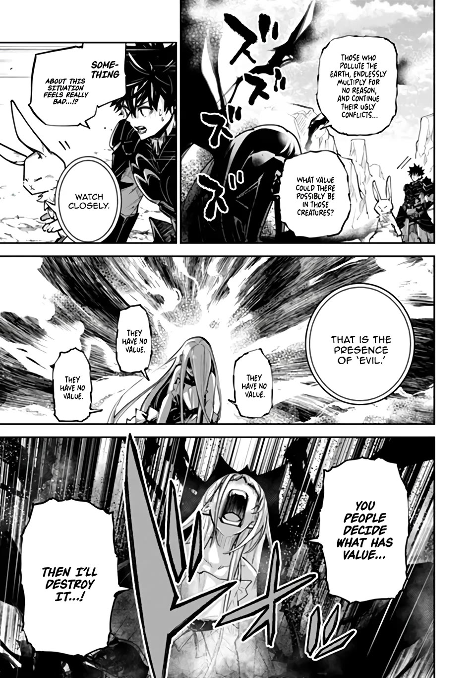 Isekai de Cheat Skill wo te ni Shita ore wa, Genjitsu Sekai wo mo Musou Suru ~Level Up wa Jinsei wo Kaeta~ Chapter 38.2 page 4 - Chapter 38.2