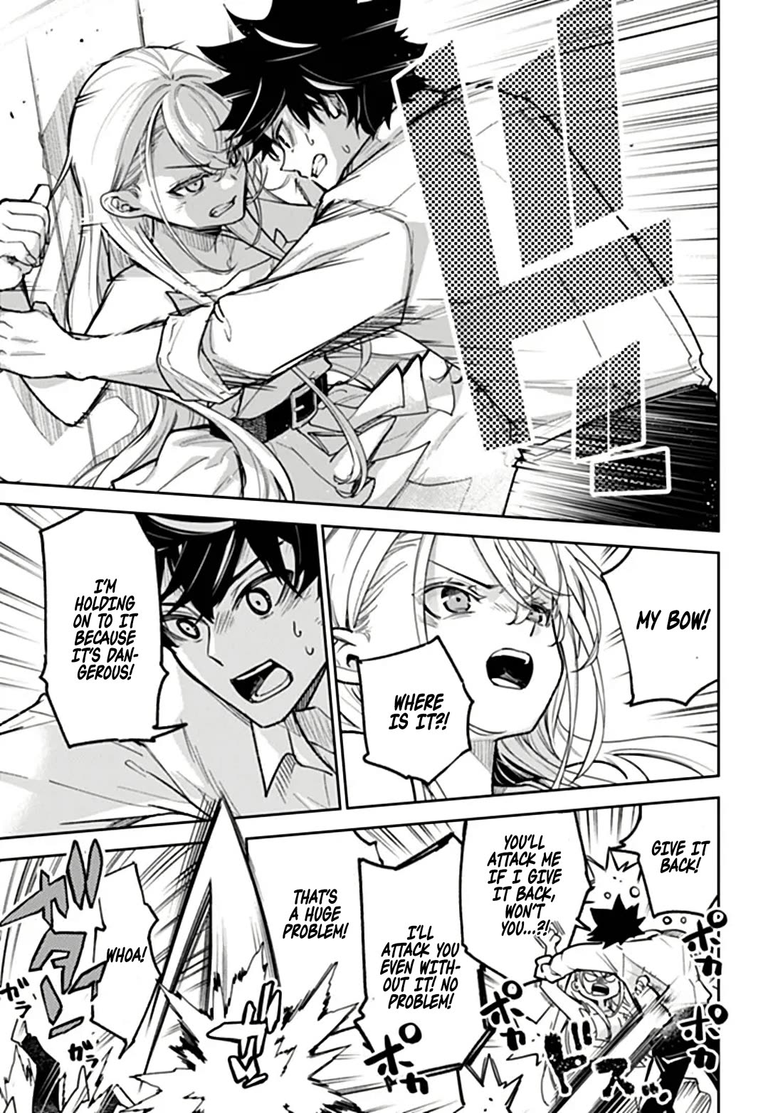 Isekai de Cheat Skill wo te ni Shita ore wa, Genjitsu Sekai wo mo Musou Suru ~Level Up wa Jinsei wo Kaeta~ Chapter 39.1 page 12 - Chapter 39.1