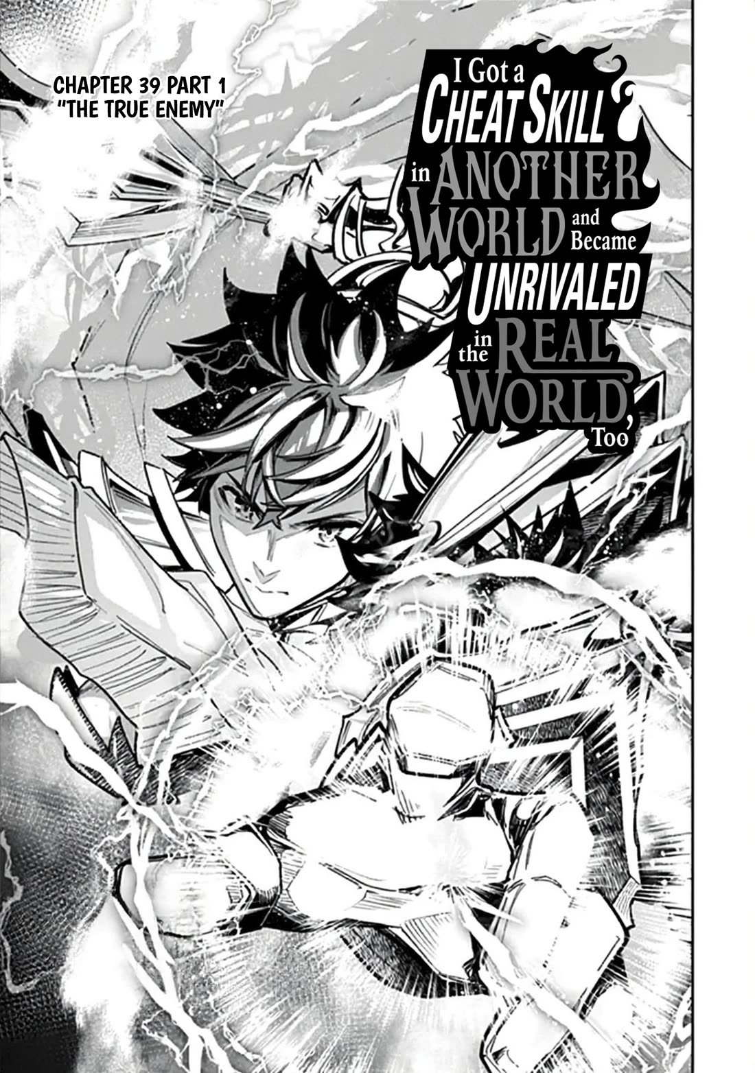 Isekai de Cheat Skill wo te ni Shita ore wa, Genjitsu Sekai wo mo Musou Suru ~Level Up wa Jinsei wo Kaeta~ Chapter 39.1 page 2 - Chapter 39.1
