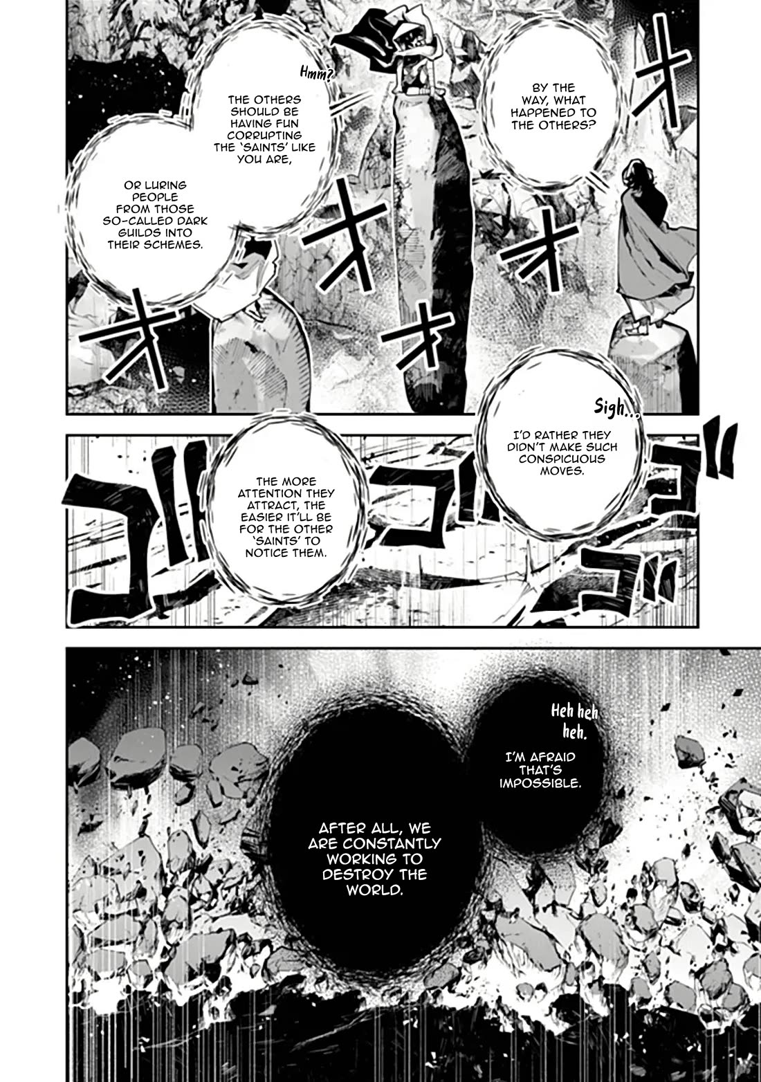 Isekai de Cheat Skill wo te ni Shita ore wa, Genjitsu Sekai wo mo Musou Suru ~Level Up wa Jinsei wo Kaeta~ Chapter 39.1 page 7 - Chapter 39.1