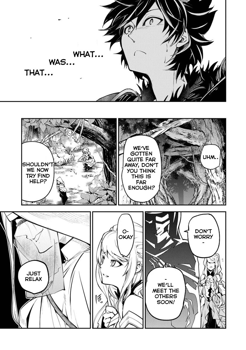 Isekai de Cheat Skill wo te ni Shita ore wa, Genjitsu Sekai wo mo Musou Suru ~Level Up wa Jinsei wo Kaeta~ Chapter 4 page 14 - Chapter 4