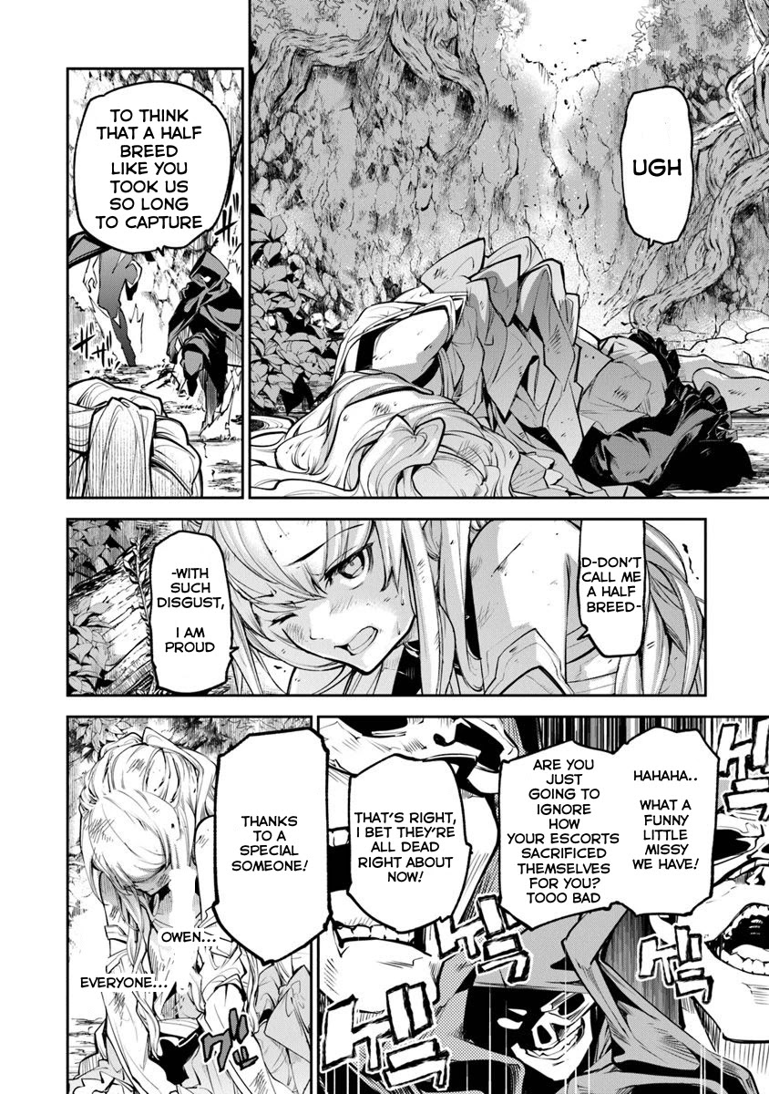 Isekai de Cheat Skill wo te ni Shita ore wa, Genjitsu Sekai wo mo Musou Suru ~Level Up wa Jinsei wo Kaeta~ Chapter 4 page 17 - Chapter 4
