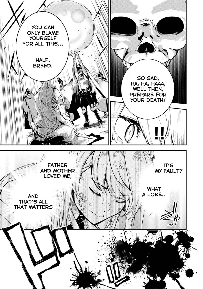 Isekai de Cheat Skill wo te ni Shita ore wa, Genjitsu Sekai wo mo Musou Suru ~Level Up wa Jinsei wo Kaeta~ Chapter 4 page 18 - Chapter 4