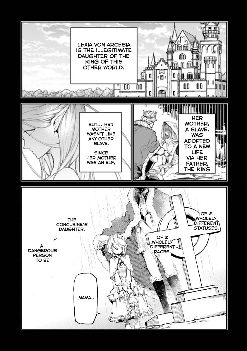 Isekai de Cheat Skill wo te ni Shita ore wa, Genjitsu Sekai wo mo Musou Suru ~Level Up wa Jinsei wo Kaeta~ Chapter 4 page 2 - Chapter 4