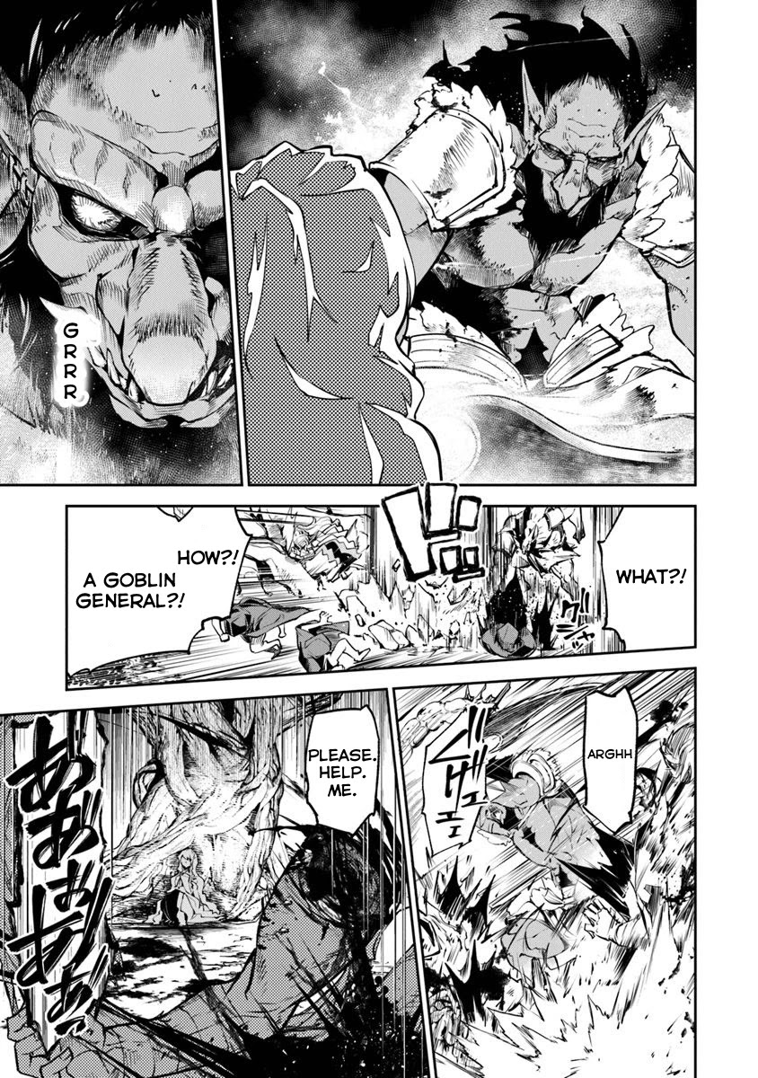 Isekai de Cheat Skill wo te ni Shita ore wa, Genjitsu Sekai wo mo Musou Suru ~Level Up wa Jinsei wo Kaeta~ Chapter 4 page 20 - Chapter 4