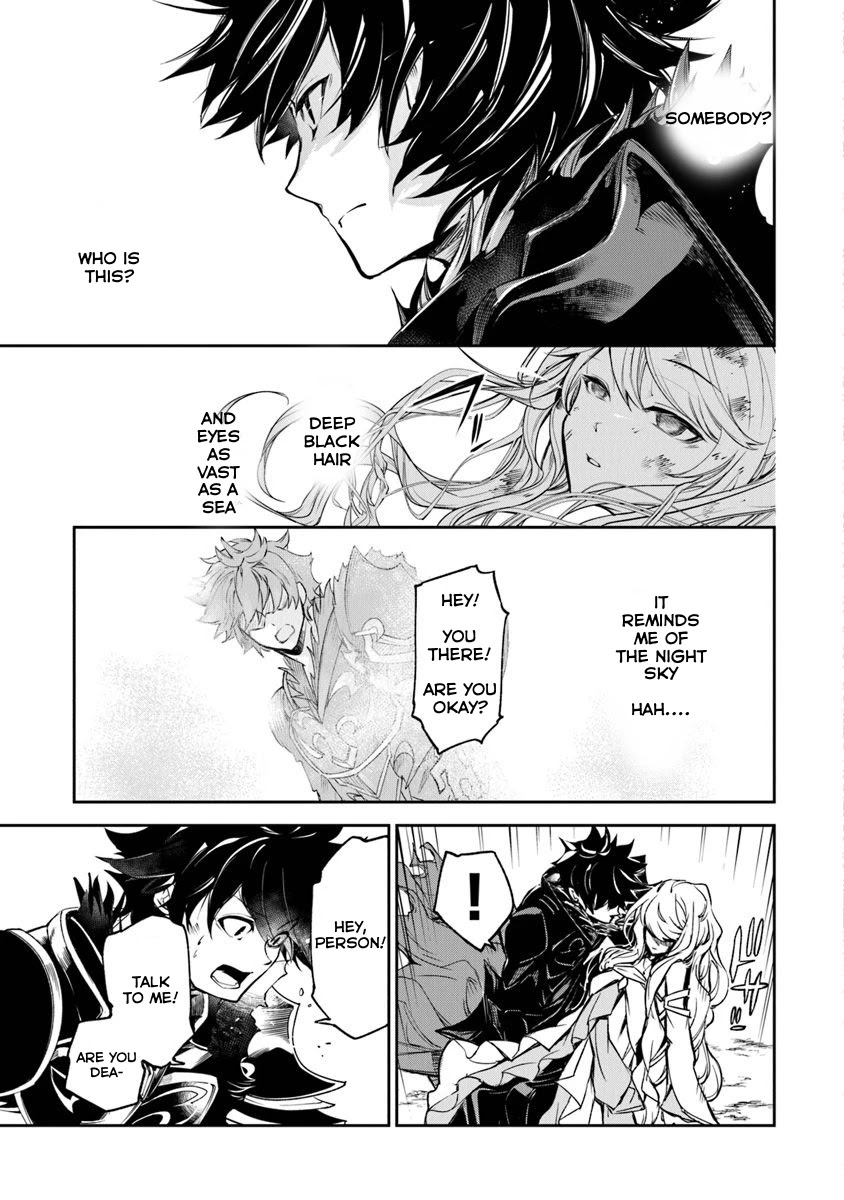 Isekai de Cheat Skill wo te ni Shita ore wa, Genjitsu Sekai wo mo Musou Suru ~Level Up wa Jinsei wo Kaeta~ Chapter 4 page 24 - Chapter 4