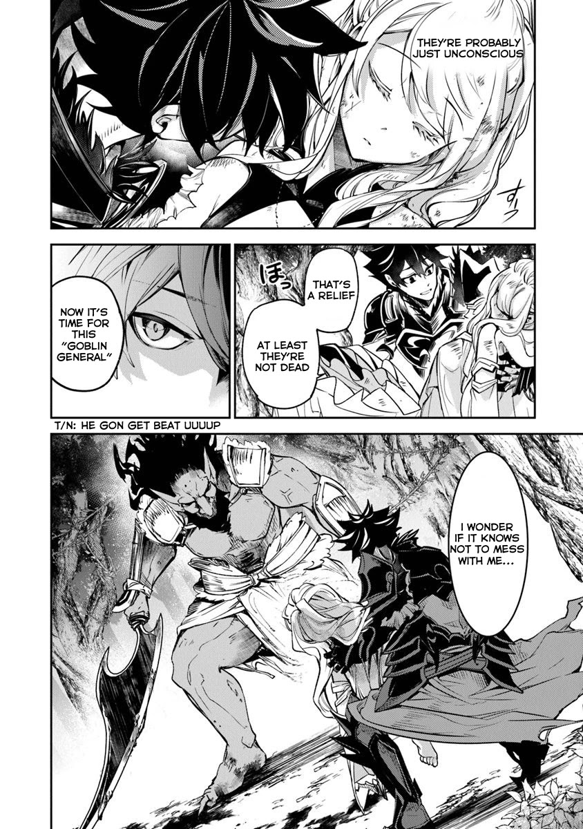 Isekai de Cheat Skill wo te ni Shita ore wa, Genjitsu Sekai wo mo Musou Suru ~Level Up wa Jinsei wo Kaeta~ Chapter 4 page 25 - Chapter 4