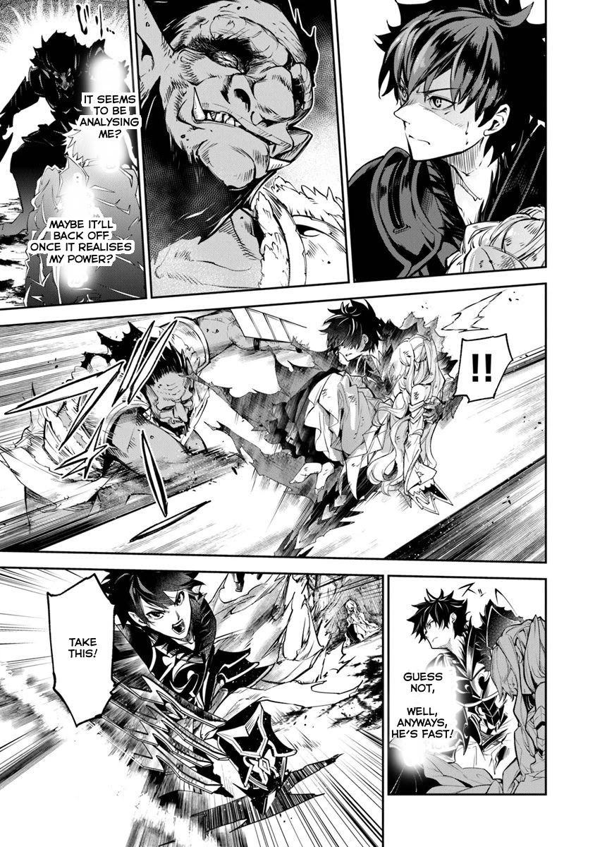 Isekai de Cheat Skill wo te ni Shita ore wa, Genjitsu Sekai wo mo Musou Suru ~Level Up wa Jinsei wo Kaeta~ Chapter 4 page 26 - Chapter 4
