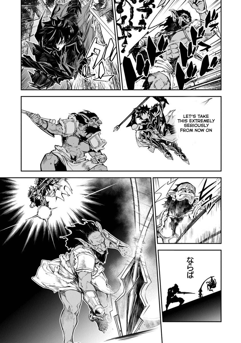 Isekai de Cheat Skill wo te ni Shita ore wa, Genjitsu Sekai wo mo Musou Suru ~Level Up wa Jinsei wo Kaeta~ Chapter 4 page 28 - Chapter 4