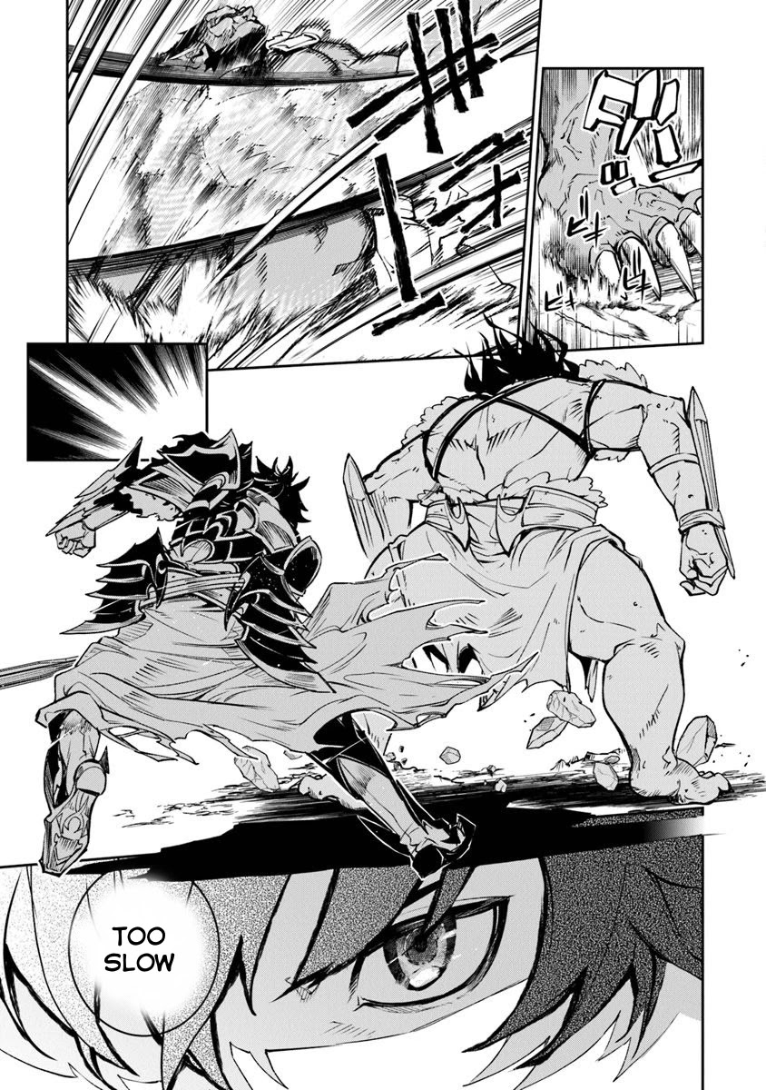 Isekai de Cheat Skill wo te ni Shita ore wa, Genjitsu Sekai wo mo Musou Suru ~Level Up wa Jinsei wo Kaeta~ Chapter 4 page 30 - Chapter 4