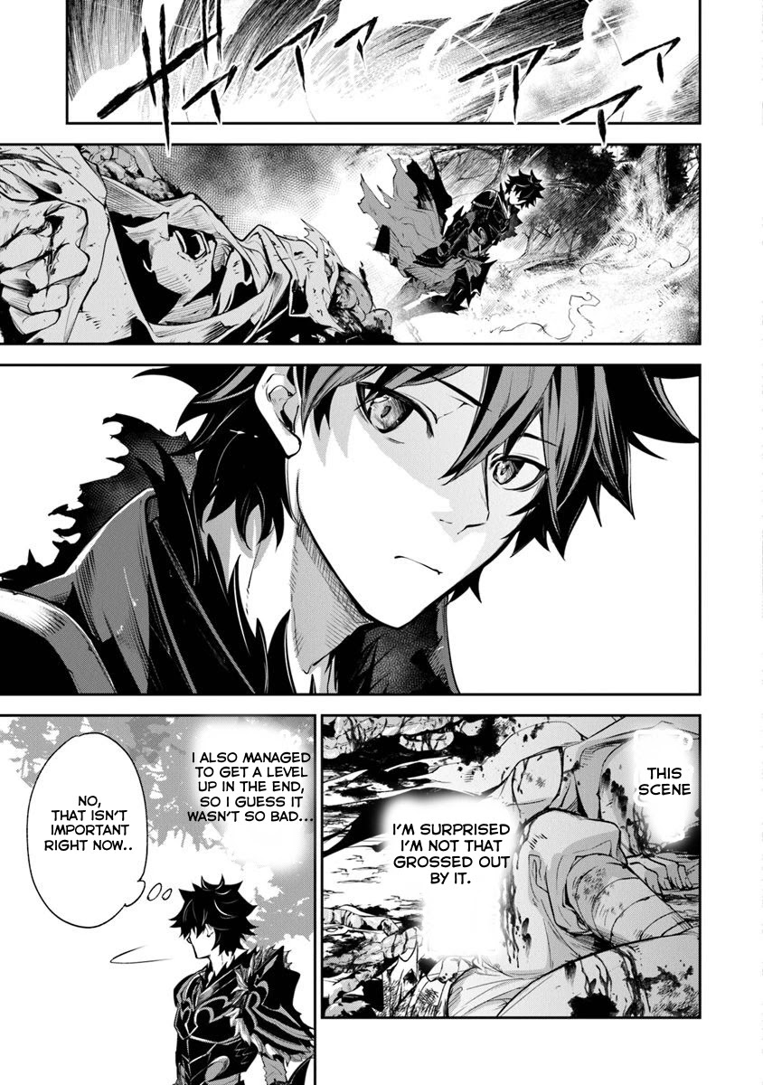 Isekai de Cheat Skill wo te ni Shita ore wa, Genjitsu Sekai wo mo Musou Suru ~Level Up wa Jinsei wo Kaeta~ Chapter 4 page 32 - Chapter 4
