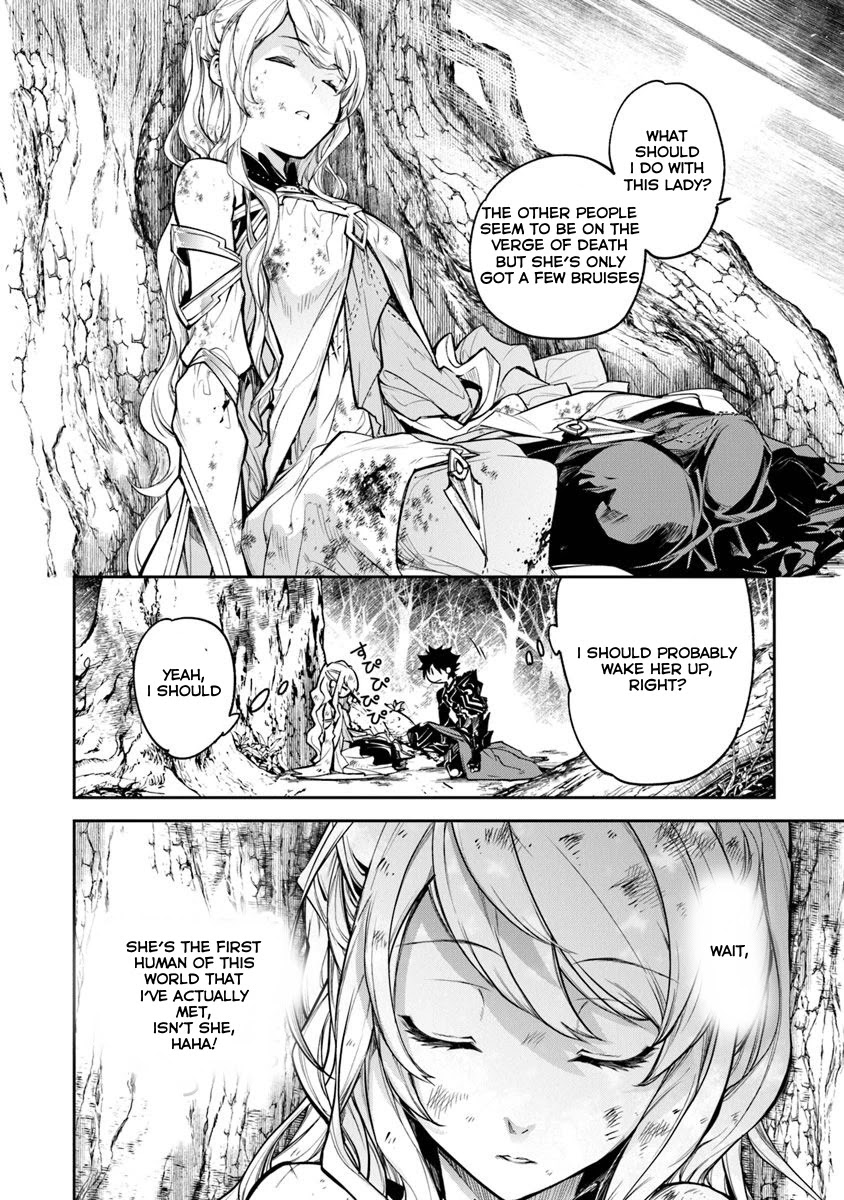 Isekai de Cheat Skill wo te ni Shita ore wa, Genjitsu Sekai wo mo Musou Suru ~Level Up wa Jinsei wo Kaeta~ Chapter 4 page 33 - Chapter 4