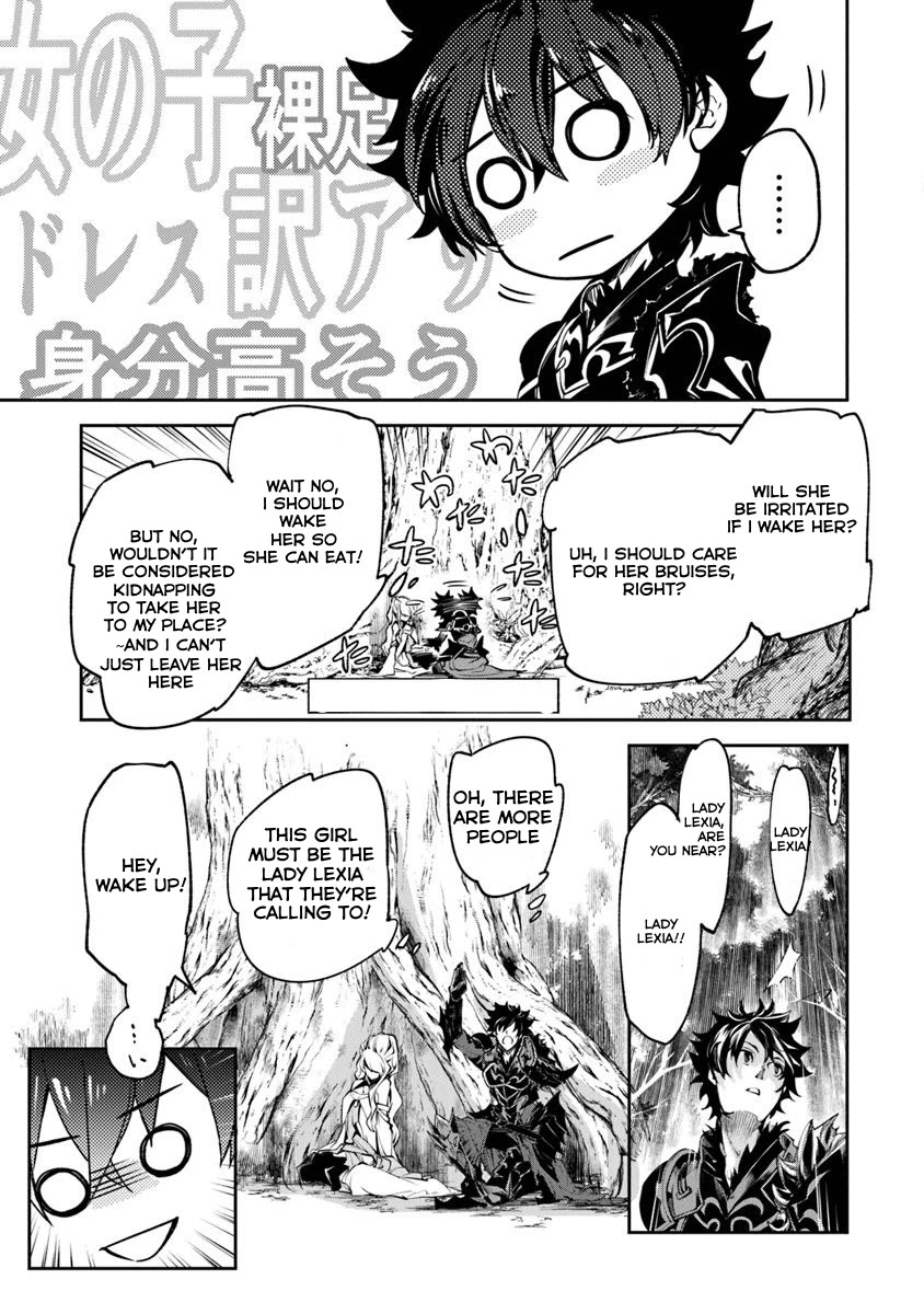 Isekai de Cheat Skill wo te ni Shita ore wa, Genjitsu Sekai wo mo Musou Suru ~Level Up wa Jinsei wo Kaeta~ Chapter 4 page 34 - Chapter 4