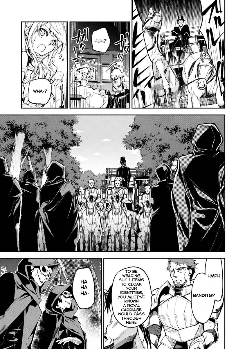 Isekai de Cheat Skill wo te ni Shita ore wa, Genjitsu Sekai wo mo Musou Suru ~Level Up wa Jinsei wo Kaeta~ Chapter 4 page 6 - Chapter 4
