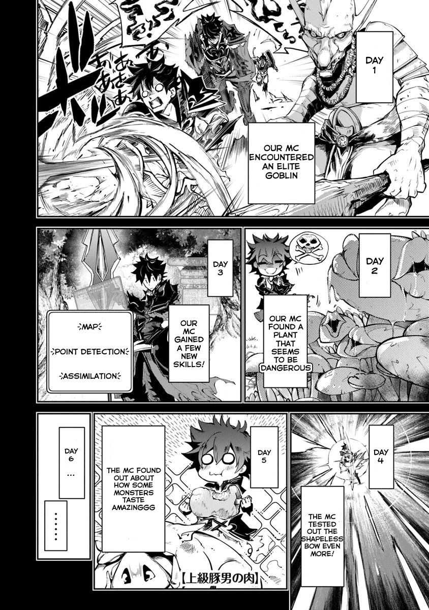 Isekai de Cheat Skill wo te ni Shita ore wa, Genjitsu Sekai wo mo Musou Suru ~Level Up wa Jinsei wo Kaeta~ Chapter 4 page 9 - Chapter 4
