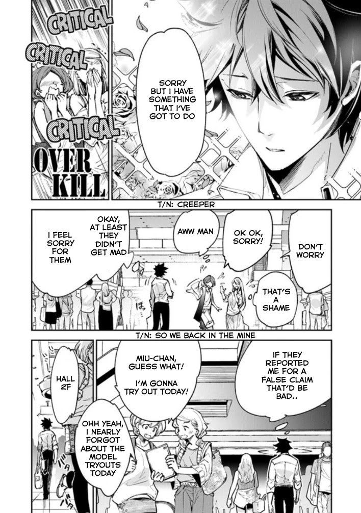 Isekai de Cheat Skill wo te ni Shita ore wa, Genjitsu Sekai wo mo Musou Suru ~Level Up wa Jinsei wo Kaeta~ Chapter 5 page 12 - Chapter 5