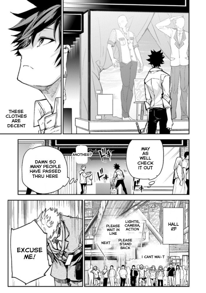 Isekai de Cheat Skill wo te ni Shita ore wa, Genjitsu Sekai wo mo Musou Suru ~Level Up wa Jinsei wo Kaeta~ Chapter 5 page 13 - Chapter 5