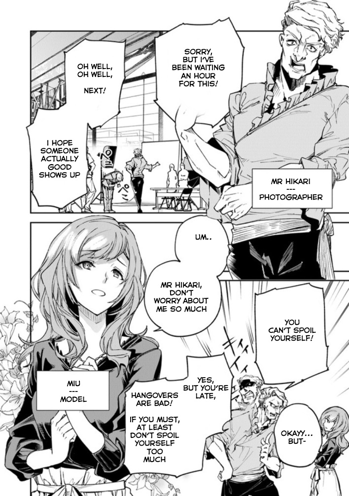 Isekai de Cheat Skill wo te ni Shita ore wa, Genjitsu Sekai wo mo Musou Suru ~Level Up wa Jinsei wo Kaeta~ Chapter 5 page 14 - Chapter 5