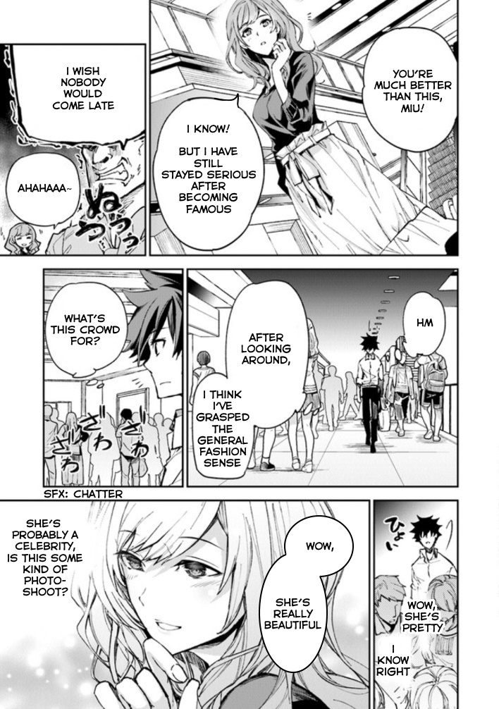 Isekai de Cheat Skill wo te ni Shita ore wa, Genjitsu Sekai wo mo Musou Suru ~Level Up wa Jinsei wo Kaeta~ Chapter 5 page 15 - Chapter 5