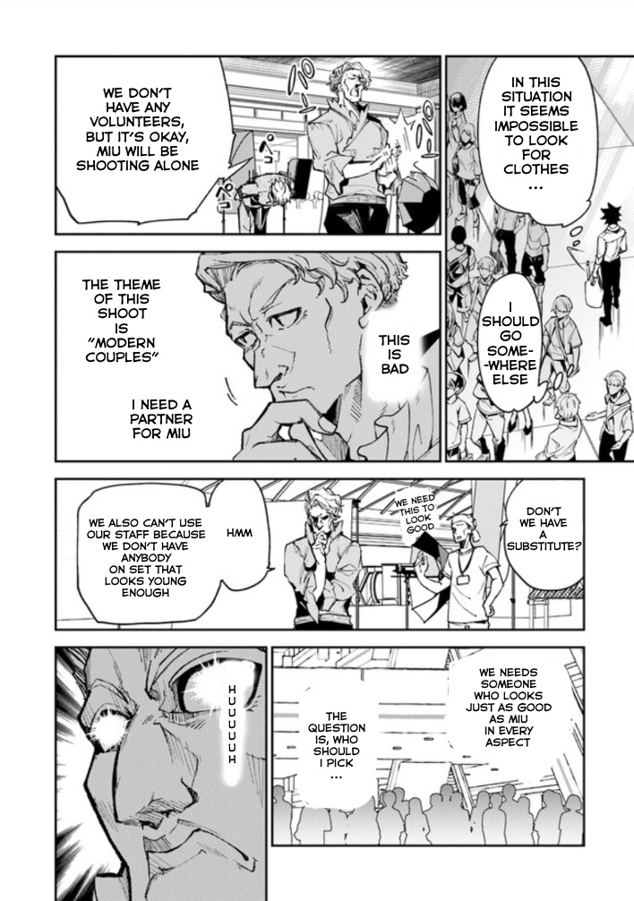 Isekai de Cheat Skill wo te ni Shita ore wa, Genjitsu Sekai wo mo Musou Suru ~Level Up wa Jinsei wo Kaeta~ Chapter 5 page 16 - Chapter 5