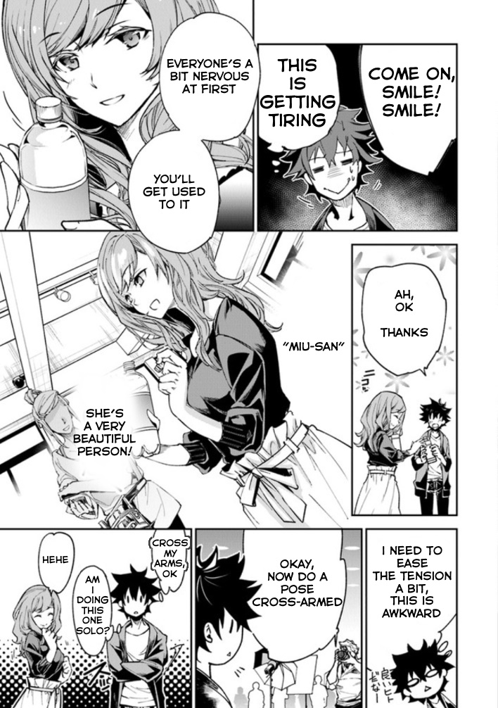 Isekai de Cheat Skill wo te ni Shita ore wa, Genjitsu Sekai wo mo Musou Suru ~Level Up wa Jinsei wo Kaeta~ Chapter 5 page 19 - Chapter 5