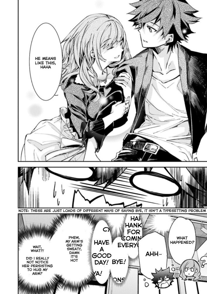 Isekai de Cheat Skill wo te ni Shita ore wa, Genjitsu Sekai wo mo Musou Suru ~Level Up wa Jinsei wo Kaeta~ Chapter 5 page 20 - Chapter 5