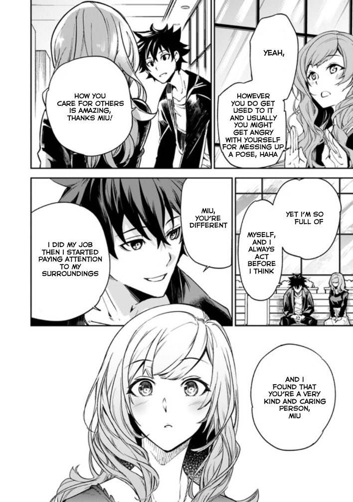 Isekai de Cheat Skill wo te ni Shita ore wa, Genjitsu Sekai wo mo Musou Suru ~Level Up wa Jinsei wo Kaeta~ Chapter 5 page 24 - Chapter 5