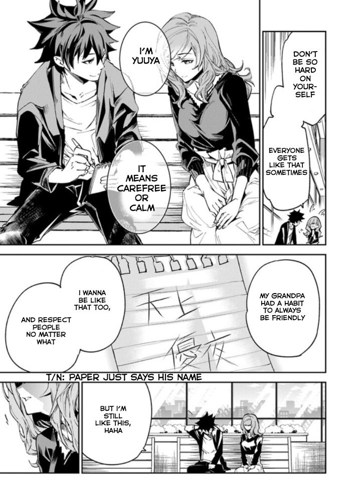 Isekai de Cheat Skill wo te ni Shita ore wa, Genjitsu Sekai wo mo Musou Suru ~Level Up wa Jinsei wo Kaeta~ Chapter 5 page 25 - Chapter 5