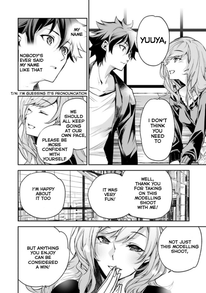 Isekai de Cheat Skill wo te ni Shita ore wa, Genjitsu Sekai wo mo Musou Suru ~Level Up wa Jinsei wo Kaeta~ Chapter 5 page 26 - Chapter 5