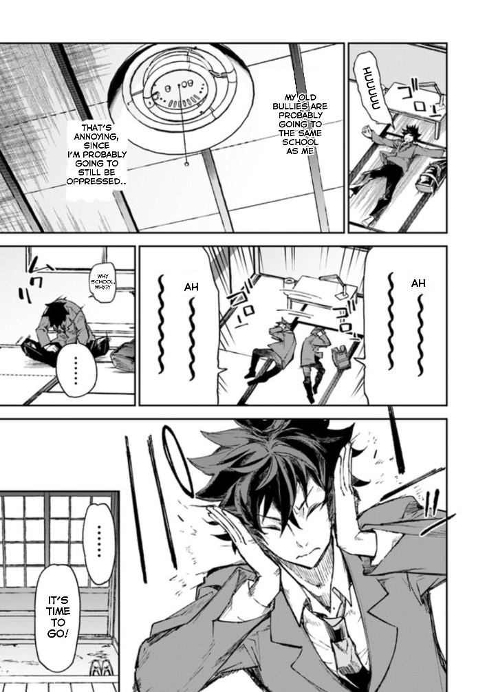 Isekai de Cheat Skill wo te ni Shita ore wa, Genjitsu Sekai wo mo Musou Suru ~Level Up wa Jinsei wo Kaeta~ Chapter 5 page 3 - Chapter 5