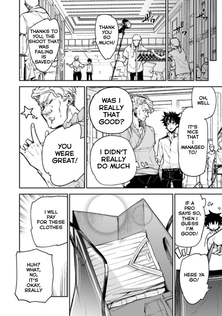 Isekai de Cheat Skill wo te ni Shita ore wa, Genjitsu Sekai wo mo Musou Suru ~Level Up wa Jinsei wo Kaeta~ Chapter 5 page 30 - Chapter 5