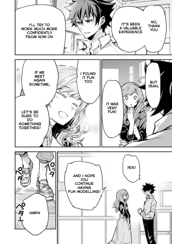 Isekai de Cheat Skill wo te ni Shita ore wa, Genjitsu Sekai wo mo Musou Suru ~Level Up wa Jinsei wo Kaeta~ Chapter 5 page 32 - Chapter 5
