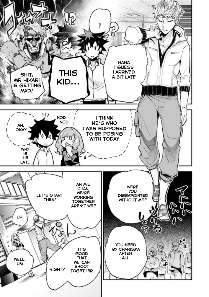 Isekai de Cheat Skill wo te ni Shita ore wa, Genjitsu Sekai wo mo Musou Suru ~Level Up wa Jinsei wo Kaeta~ Chapter 5 page 33 - Chapter 5