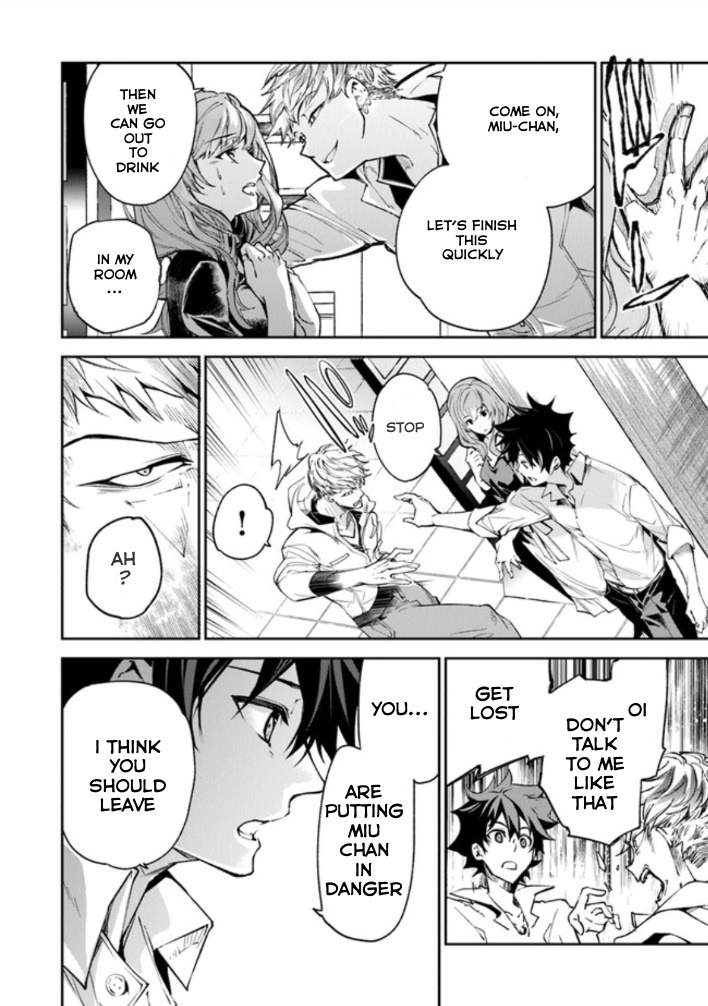 Isekai de Cheat Skill wo te ni Shita ore wa, Genjitsu Sekai wo mo Musou Suru ~Level Up wa Jinsei wo Kaeta~ Chapter 5 page 34 - Chapter 5
