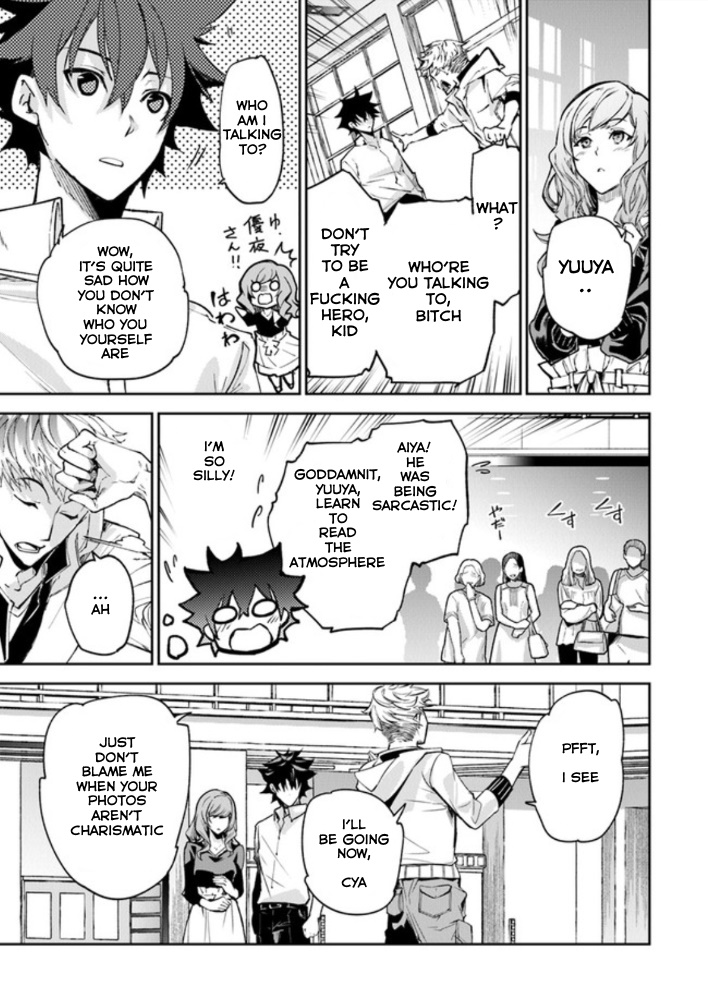 Isekai de Cheat Skill wo te ni Shita ore wa, Genjitsu Sekai wo mo Musou Suru ~Level Up wa Jinsei wo Kaeta~ Chapter 5 page 35 - Chapter 5