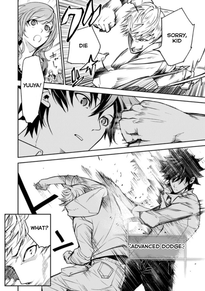 Isekai de Cheat Skill wo te ni Shita ore wa, Genjitsu Sekai wo mo Musou Suru ~Level Up wa Jinsei wo Kaeta~ Chapter 5 page 36 - Chapter 5
