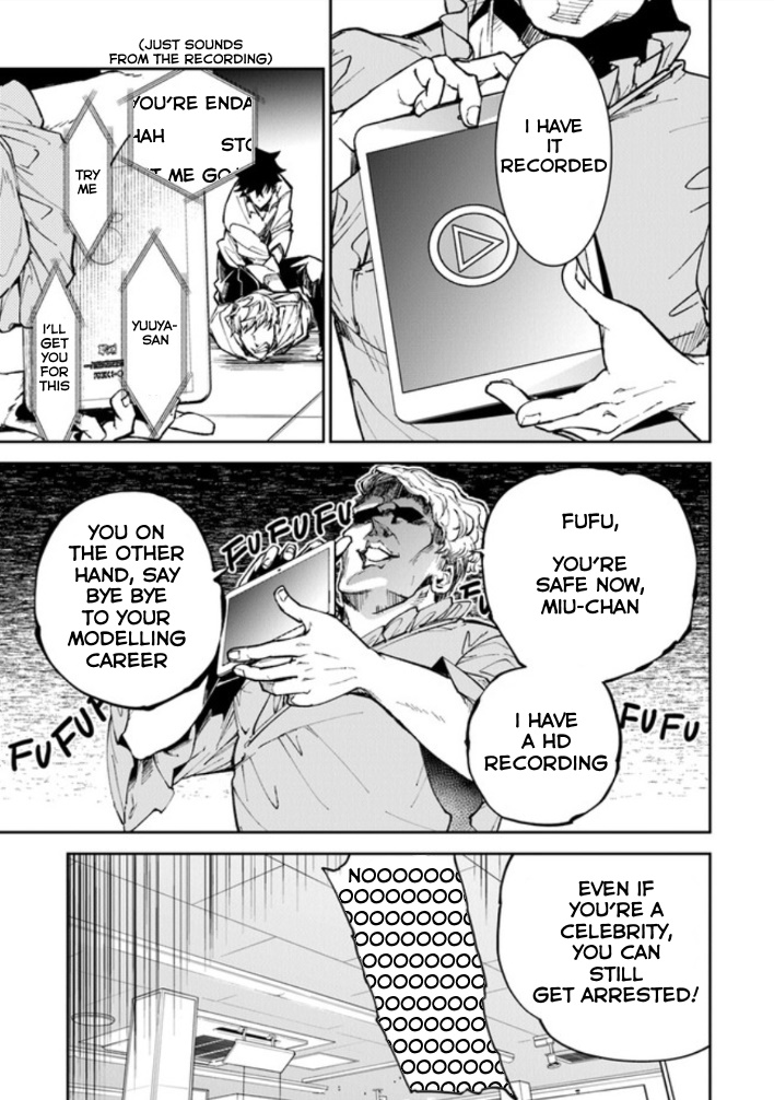 Isekai de Cheat Skill wo te ni Shita ore wa, Genjitsu Sekai wo mo Musou Suru ~Level Up wa Jinsei wo Kaeta~ Chapter 5 page 39 - Chapter 5