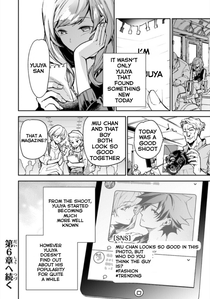 Isekai de Cheat Skill wo te ni Shita ore wa, Genjitsu Sekai wo mo Musou Suru ~Level Up wa Jinsei wo Kaeta~ Chapter 5 page 42 - Chapter 5