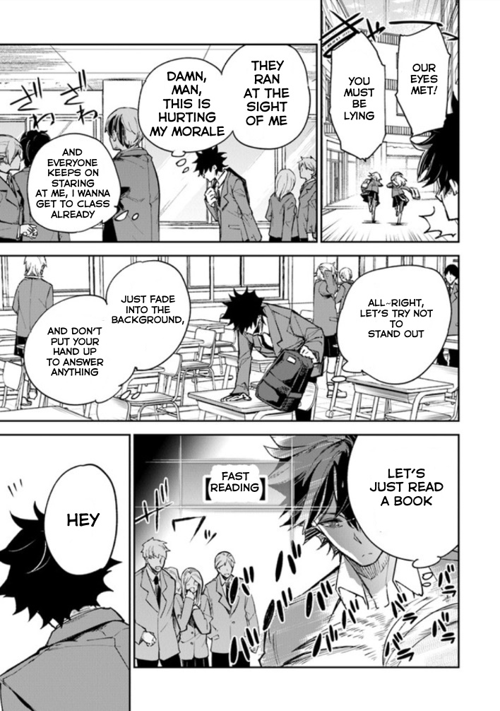 Isekai de Cheat Skill wo te ni Shita ore wa, Genjitsu Sekai wo mo Musou Suru ~Level Up wa Jinsei wo Kaeta~ Chapter 5 page 5 - Chapter 5