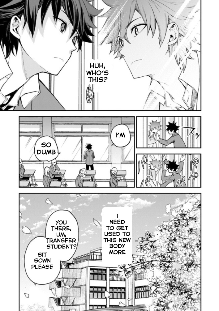 Isekai de Cheat Skill wo te ni Shita ore wa, Genjitsu Sekai wo mo Musou Suru ~Level Up wa Jinsei wo Kaeta~ Chapter 5 page 9 - Chapter 5