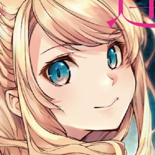 Isekai de Cheat Skill wo te ni Shita ore wa, Genjitsu Sekai wo mo Musou Suru ~Level Up wa Jinsei wo Kaeta~ Chapter 5 cover