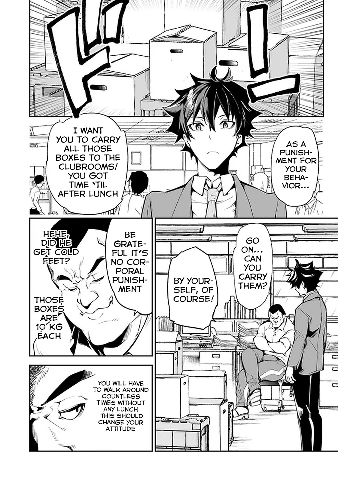 Isekai de Cheat Skill wo te ni Shita ore wa, Genjitsu Sekai wo mo Musou Suru ~Level Up wa Jinsei wo Kaeta~ Chapter 6 page 11 - Chapter 6: Ousai Academy