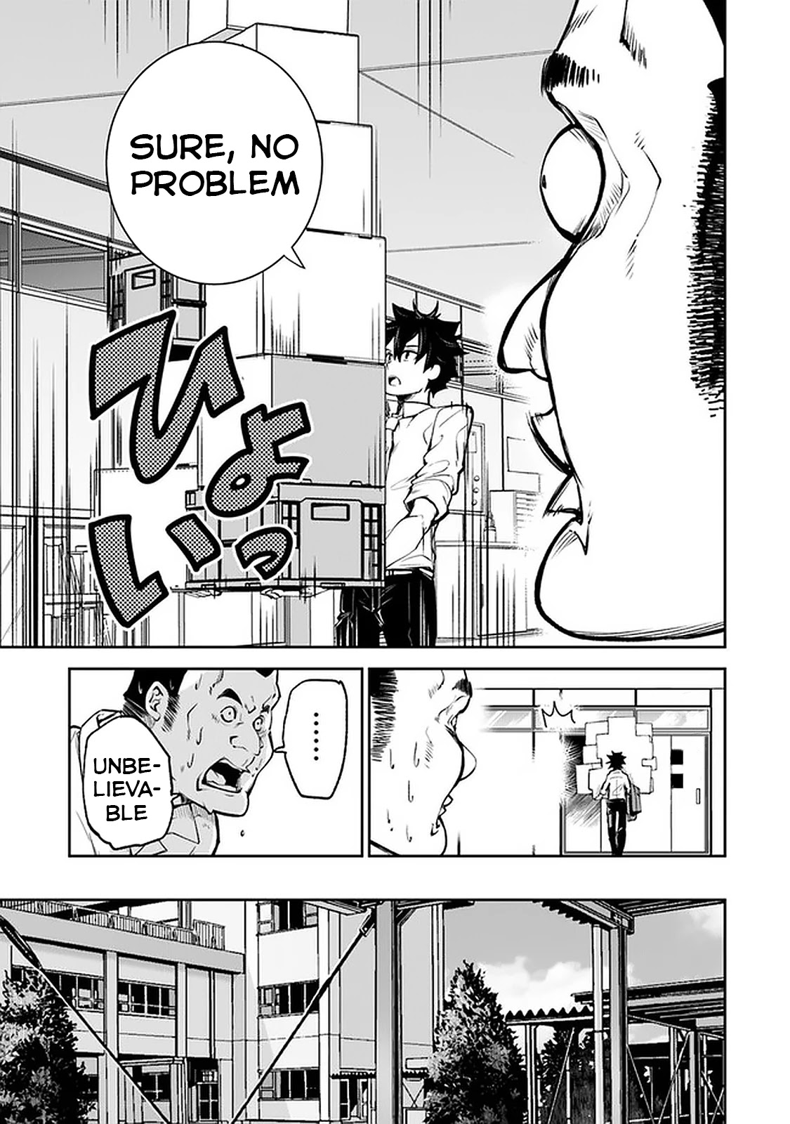 Isekai de Cheat Skill wo te ni Shita ore wa, Genjitsu Sekai wo mo Musou Suru ~Level Up wa Jinsei wo Kaeta~ Chapter 6 page 12 - Chapter 6: Ousai Academy